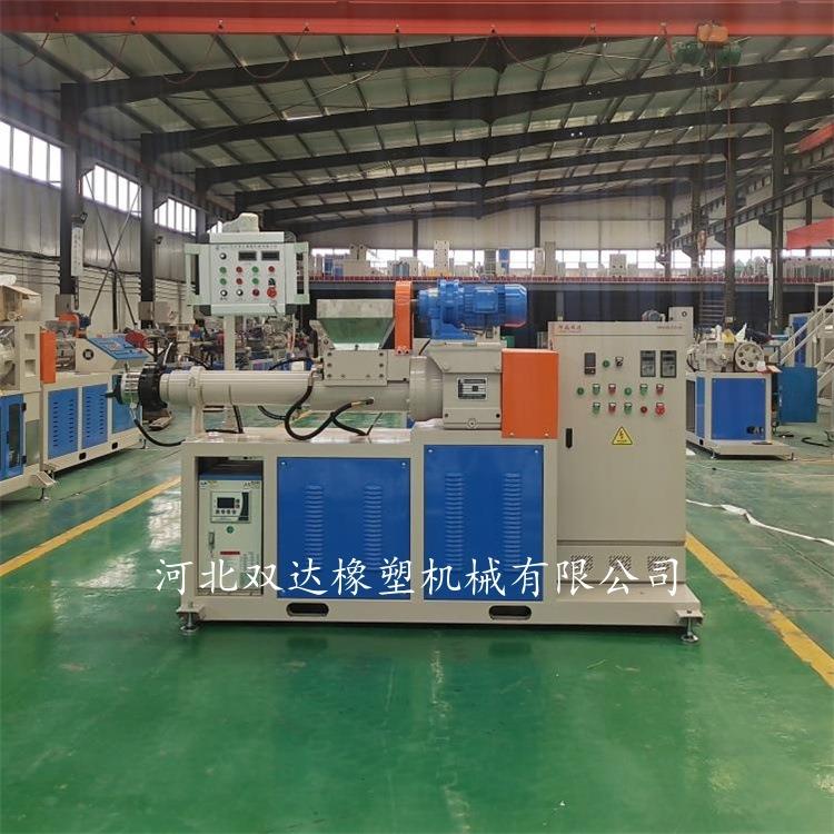 汽车用密复合橡胶封条挤出机发XJ-80泡三实心+钢带橡胶密封条+设
