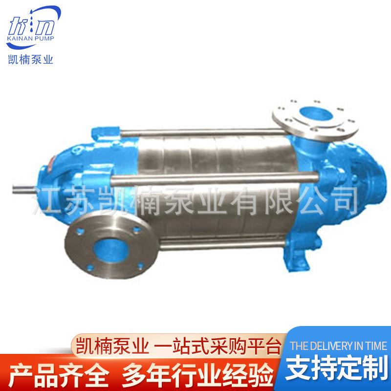 化工锈钢立式污泥输送CDL化工泵多级离心泵JVQ恒F压不供水设备