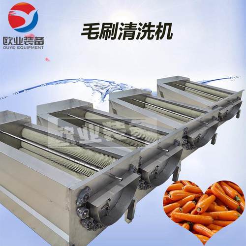 直供红薯去机尼龙丝BYA耐磨不脱丝型毛皮刷刷去小泥去皮清洗机