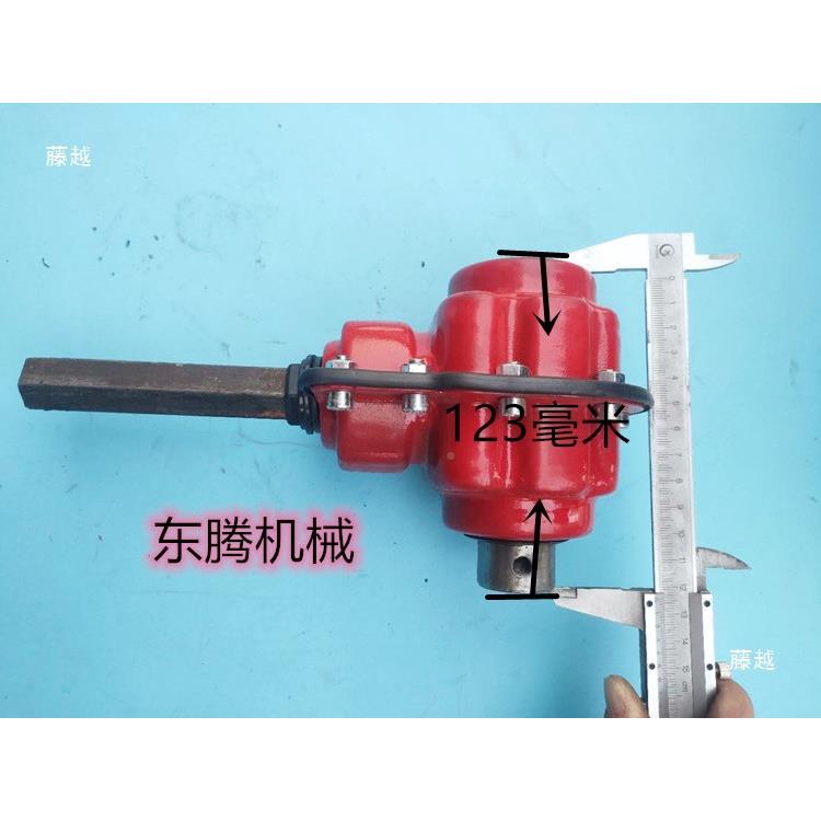 小直角型转向见描述器换T向器90度换向箱分动箱2六方孔播种机配件