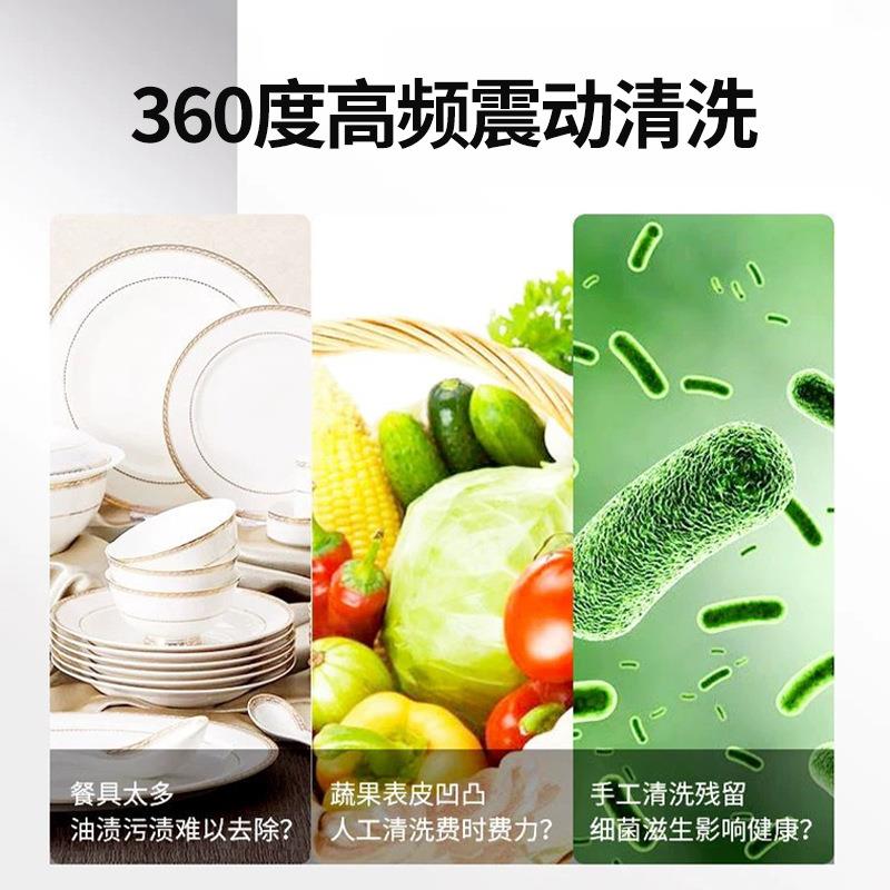 机用洗碗机食自堂工厂饭店酒店餐厅XIW用大型小型洗碗全商动洗碗