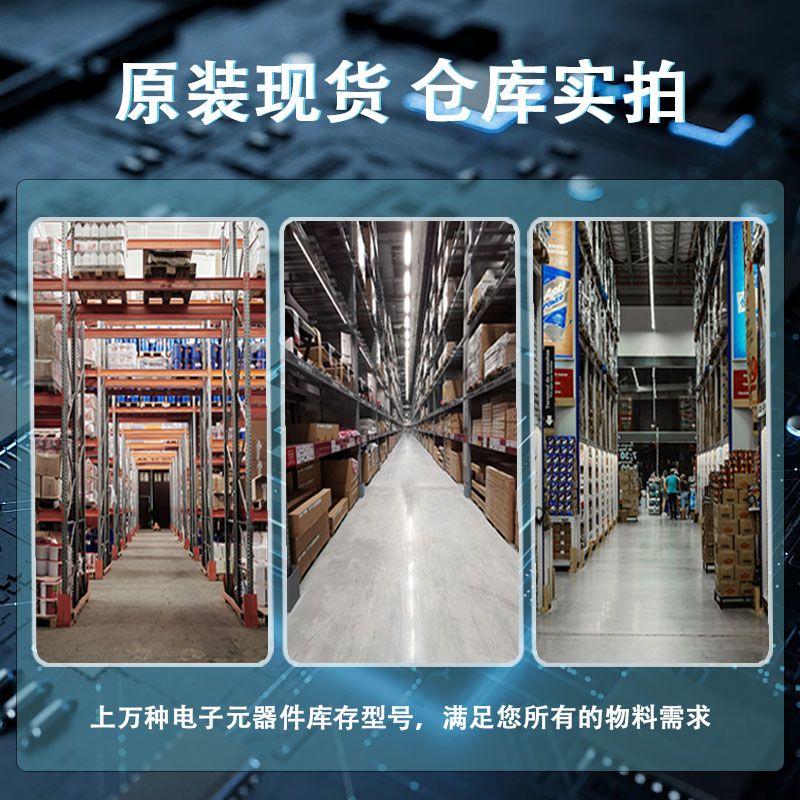 EP4SE530H35I4N I3N C4N C3N EP4SE530H40 FPGA芯片 全新原装