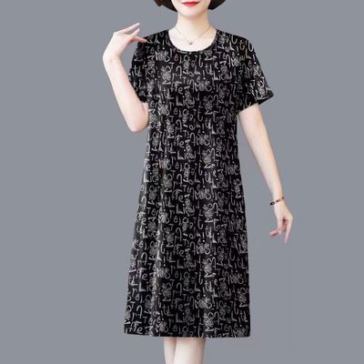 速发中老年妈妈装202新款大码宽松遮肚子连衣裙夏时尚洋气中长裙