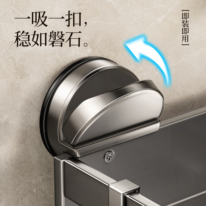 速发吸盘厨房置物架抹布收纳沥水架免打孔水槽神器壁挂调料架子