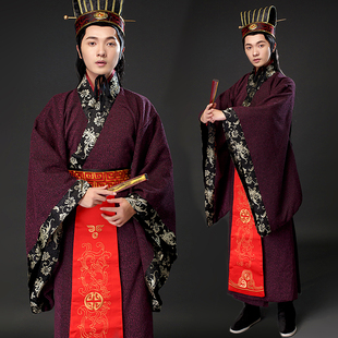 速发古装古大皇爷服装汉朝大臣心美人服计汉服秦朝代臣演出服