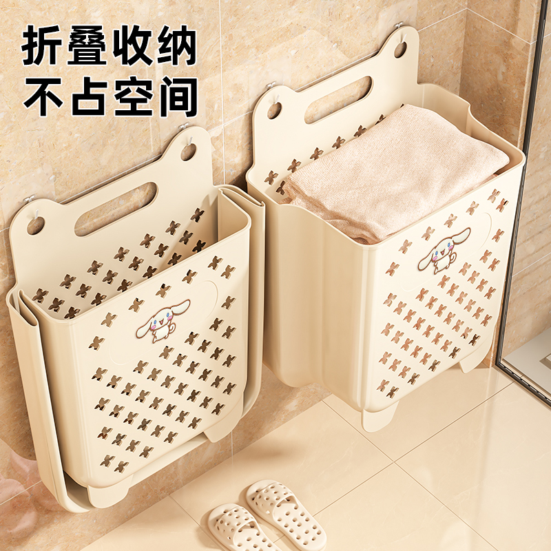 速发家用脏衣篮折服壁挂式卫生纳洗澡放衣叠收间桶大容量高颜值脏