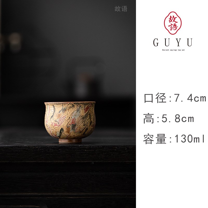 速发敦煌油画纯手工手绘柴烧功夫茶具套装送礼中国风复古茶壶茶杯
