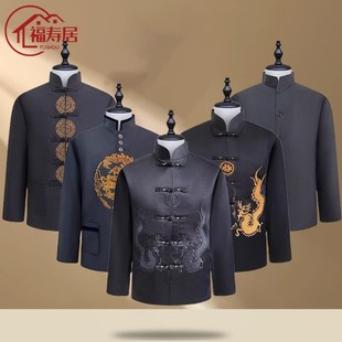 速发寿衣男寿老休男全图老人寿终衣服中山装 殡葬衣老衣服纯 送闲装