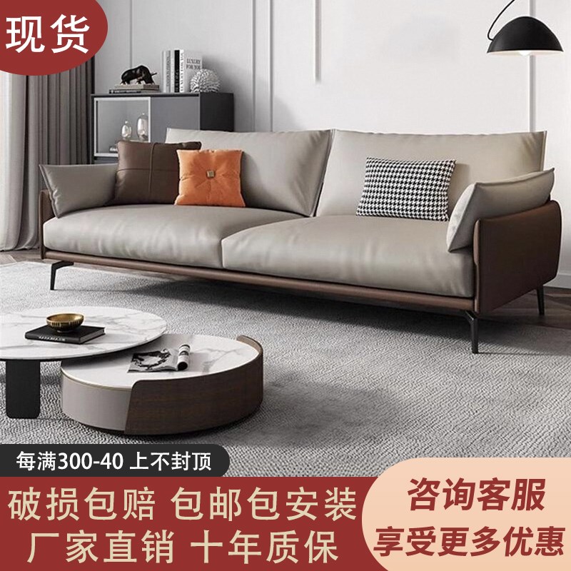 速发办公沙发务约接待室会简厅三人位商客办公室沙发茶几组合