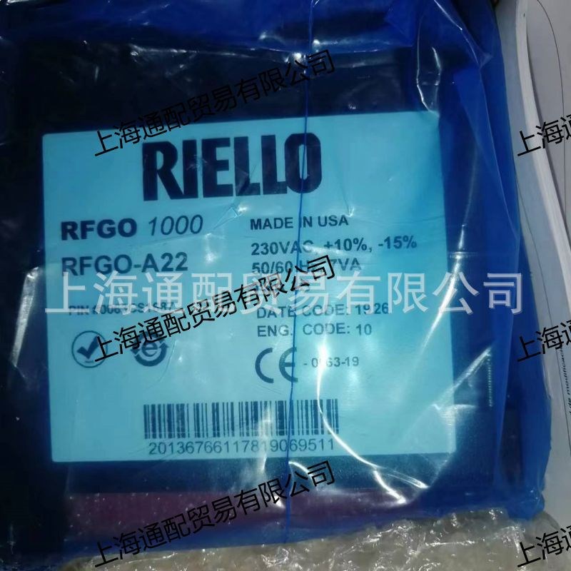 速发利雅路油气两用燃烧器程控器RFGO1000和RFGO-A22附件