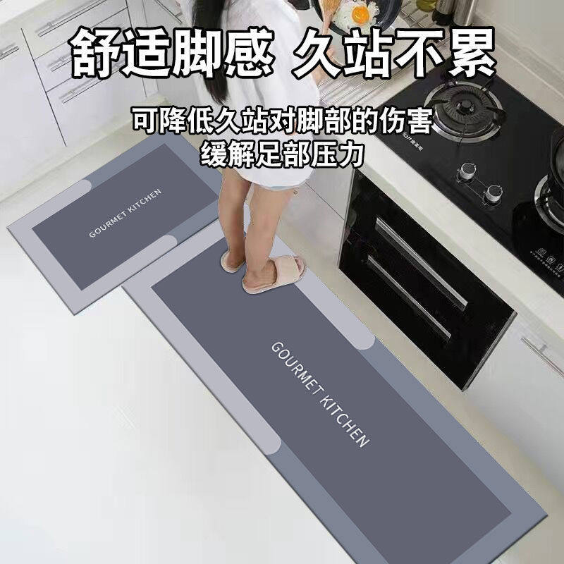 速发莫兰厚吸水地加浴室防滑进门脚垫易清洗硅胶垫迪底卫生间门厅