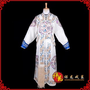 速发祥龙戏装 武生将军武团白色服衣软绉将花 京剧戏曲舞台演出剑装