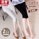 骑行裤 日本七分冰丝鲨鱼裤 女夏高腰弹力显瘦瑜伽裤 外穿打底裤 薄款
