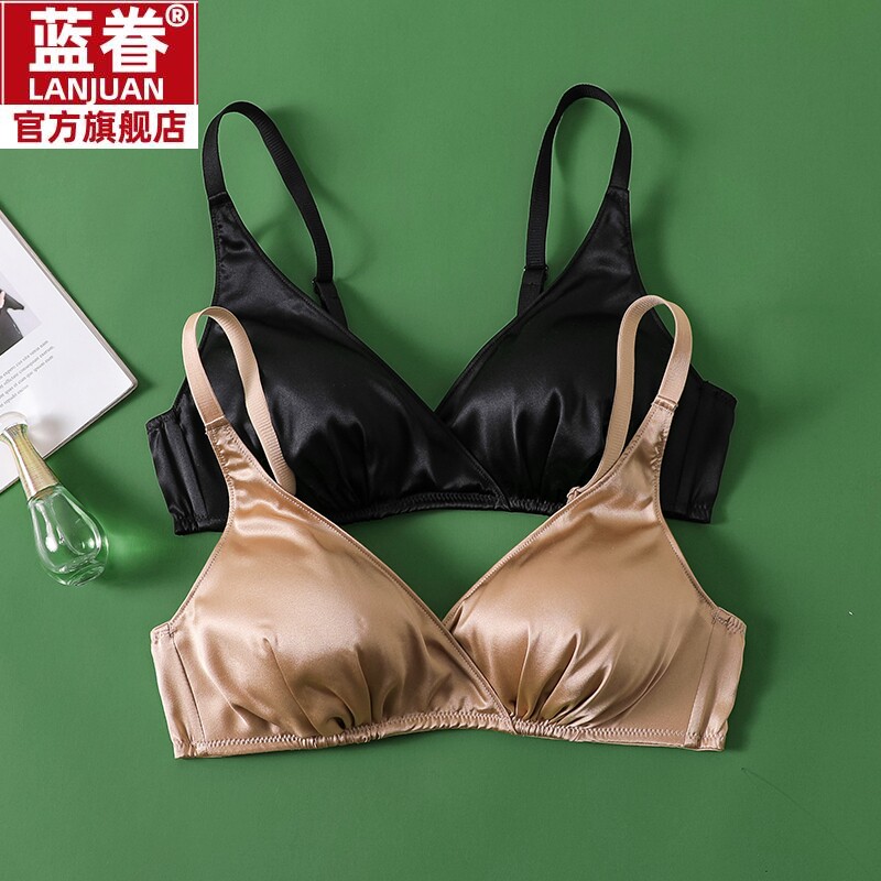 19姆米100%桑蚕丝真丝无痕内衣女小胸聚拢固定杯轻奢性感文胸罩薄
