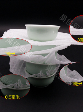 包邮珍珠棉泡沫棉防震气泡包装膜宽50CM厚0.5/1/2/3/5/10V/15/20m