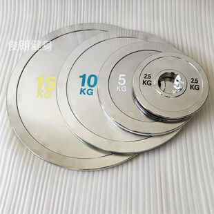 纯钢电镀b杠铃片大孔5厘米钢片力量举深蹲硬拉配重片2.5~25公斤
