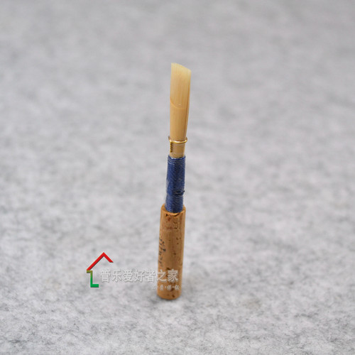 法国 Uber v双簧管哨片 OBOE苇片