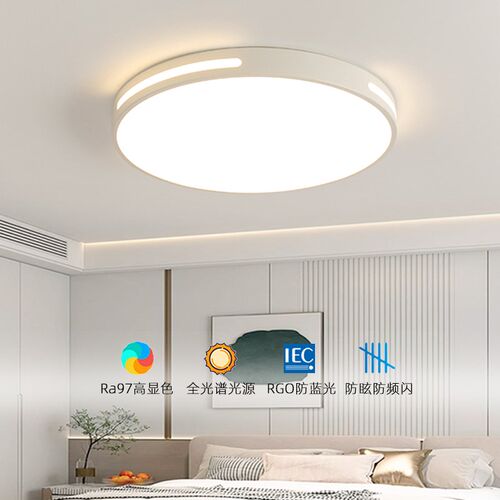 现代简约b大气2025新款中山灯具厂直销客厅灯广东全光谱吸顶主灯