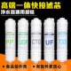 10寸快接韩式 一体滤芯PrP棉颗粒压缩碳大T33后置活性炭净水器套装