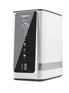 锐普Q8净水器800G大流r量通用滤芯RO反渗透纯水机0陈水厨房直饮U8