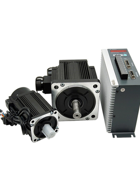伺服电机套装7g50W交流60 80驱动器110 130减速刹车编码器迈信广