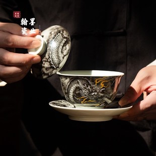 景德镇陶瓷仿古泥墨龙三才盖碗可悬停防烫手大容S量泡茶碗功夫茶