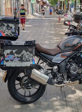 适用于隆鑫无极g525/500AC铝合金三箱LX500-F边箱尾箱后备箱快拆