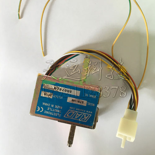 电动托盘车堆高车加速器 KAD ETR-168J 167手柄前进后退油门旋钮