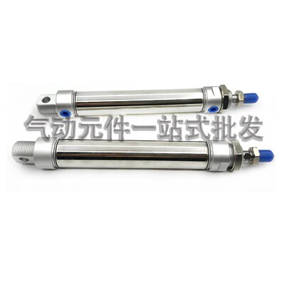 不锈钢迷你气缸MhA16x10x25x50x75x100x150x200-S-CA-U-CM