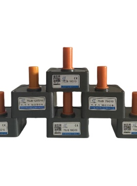 VTV齿轮减速机70JB3G1070JB2v00/15/20/18/30/500/75/90变速器牙