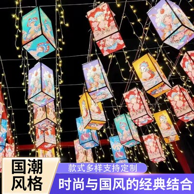 国潮风户b外长正方形防水吊灯景区古镇火锅饭店装饰户外灯笼定制