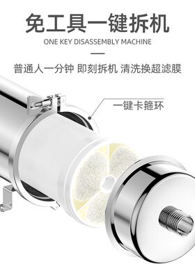 溢思源农村自来井水过滤器全屋中央净H水器家用直饮大流量商用软