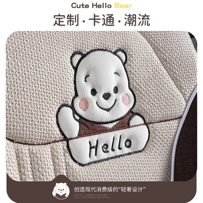 比亚迪海豚汽车座套专用四季通用半包卡通亚麻坐垫透气Z夏季座椅,汽车用品/电子/清洗/改装,通用座套/座垫,淘宝优惠券,粉丝福利购,淘宝优惠卷