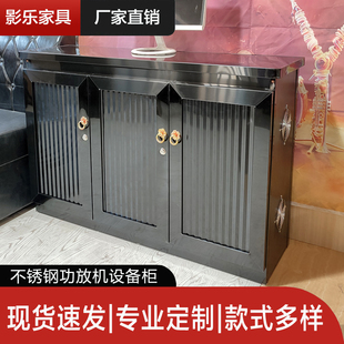KTV功放机柜点歌台柜子s专业音响功放机架家庭影院影音设备器材柜