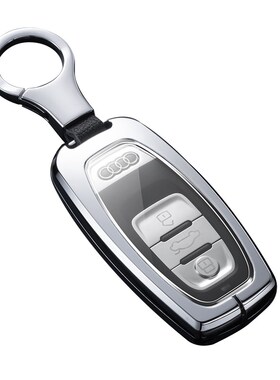 适用于12-18款奥迪a6l钥匙套老款专用13/F14/15/16/2017款车包扣