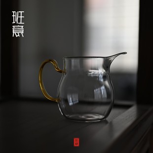高硼硅公道杯带茶漏一体玻璃耐热加厚分茶器绿茶T月牙过滤泡茶公