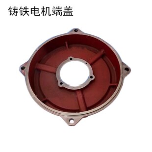 200 225 355卧式 YE2电机端盖Y2 前后端盖平 315 180 28K0 250