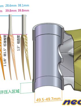 台产山地车49/50/49.5/49.7mCm大头管车头1.5轴承碗组山地培林腕