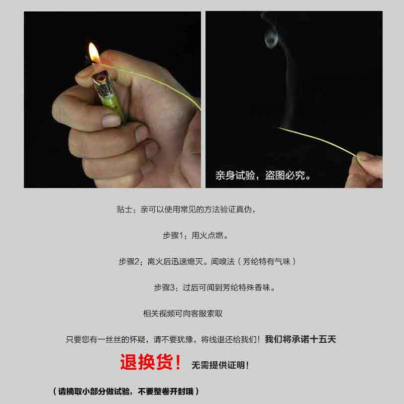 凯夫拉风筝线凯夫拉线放飞线风A风筝线