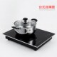 科创奇T30S嵌入式 电陶炉家用电磁炉大功率单灶镶嵌V型进口技术电