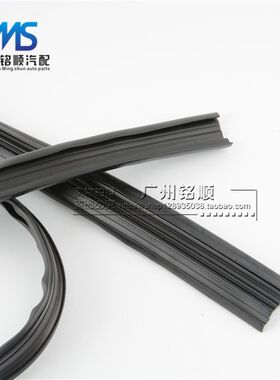 适用于03-07款七代雅阁车门玻璃泥槽胶条七代雅P阁2.4玻璃绒槽密