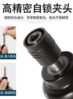 原装亚柏士直式风批气动螺丝刀枪式AB-4.5/5S/6P810PD气批起子螺