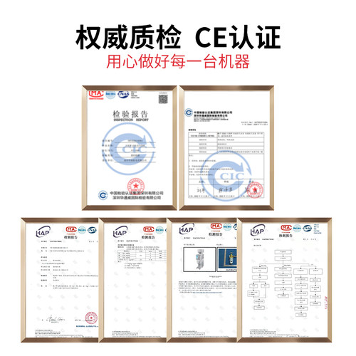分装机全自动大定量智p能颗粒粉末茶叶大米面粉五谷多头双头灌装