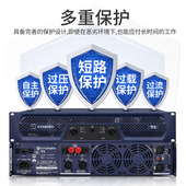 CROWN皇冠T3 T7专业大功率KTVI舞蹈室会议音响后级功放机放大