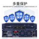 CROWN皇冠T3 T7专业大功率KTVI舞蹈室会议音响后级功放机放大