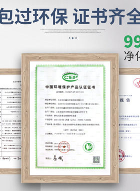 低空排放商用油烟净化器饭店餐饮烧烤厨房一体机环N保4000风量600