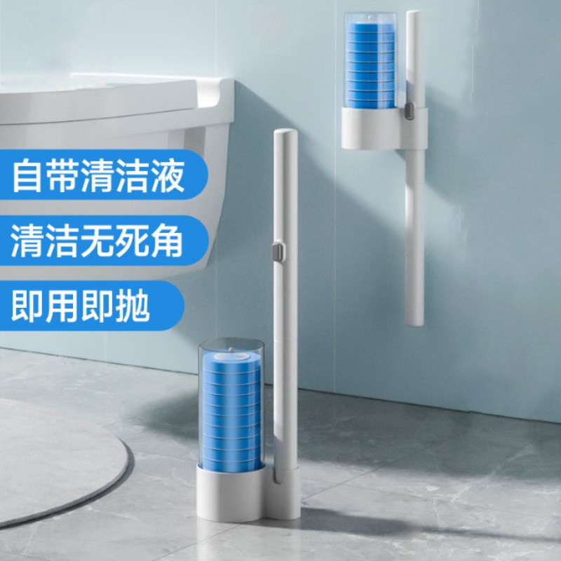 一次性马桶刷卫生间清洁刷无死角家用神器上墙式可抛替换头洗厕所