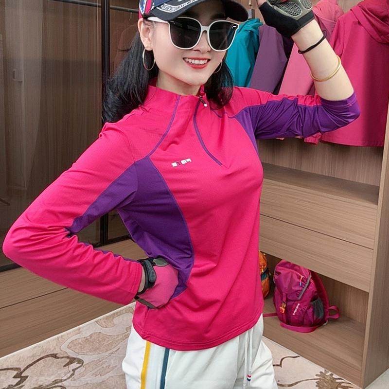 速干长袖女春秋款运动透气弹力吸湿排汗上衣户外休闲时尚拼色T恤,户外/登山/野营/旅行用品,速干T恤,淘宝优惠券,粉丝福利购,淘宝优惠卷