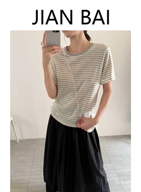 2026春夏新款韩系米灰撞色条纹短袖T恤女宽松显瘦圆领百搭上衣 