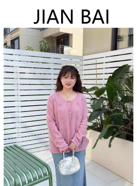 慵懒立体钩花针织开衫 圆领木耳边宽松温柔风外套上衣